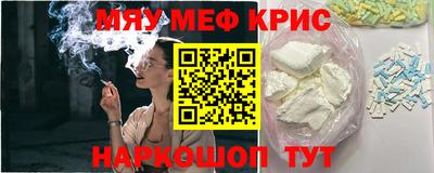 прущий лед Кингисепп