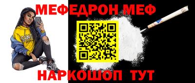 скорость mdpv Кимры