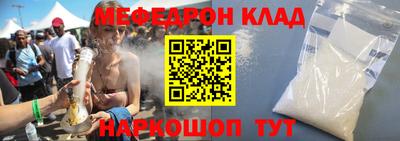 прущие крисы Кинель