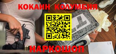 скорость mdpv Кимры