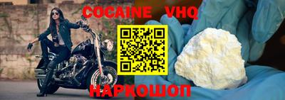 прущий лед Кингисепп