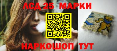 прущие крисы Кинель
