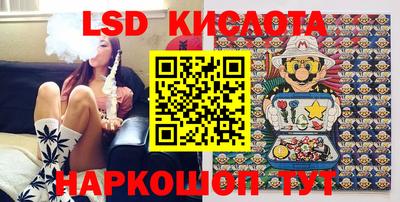 скорость mdpv Кимры