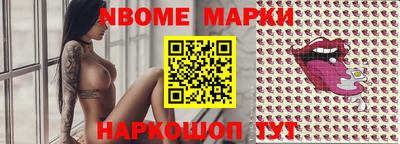 прущие крисы Кинель