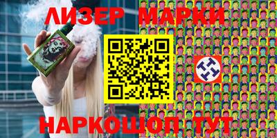 скорость mdpv Кимры