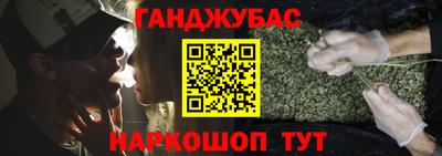скорость mdpv Кимры