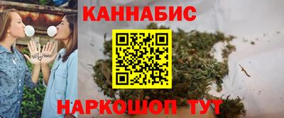 прущий лед Кингисепп