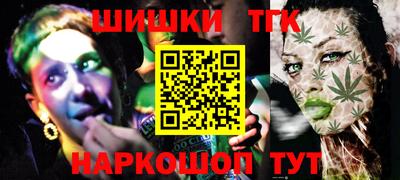 прущий лед Кингисепп