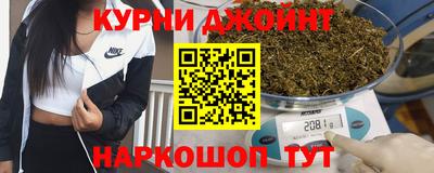 скорость mdpv Кимры