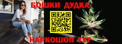 скорость mdpv Кимры