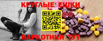 прущие крисы Кинель