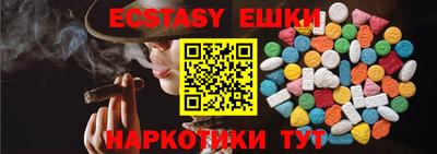 прущие крисы Кинель