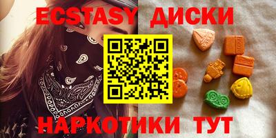 прущие крисы Кинель