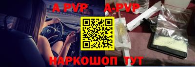скорость mdpv Кимры