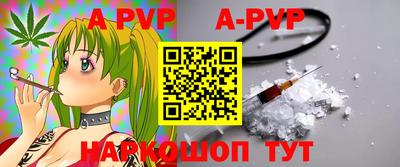 прущие крисы Кинель