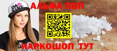 скорость mdpv Кимры