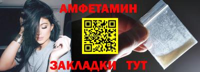 скорость mdpv Кимры