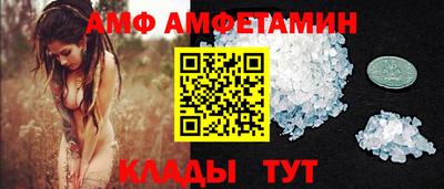 скорость mdpv Кимры