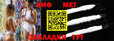 прущие крисы Кинель