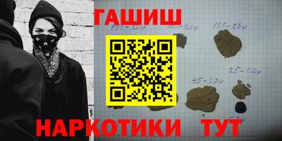 прущие крисы Кинель
