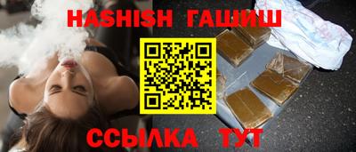 прущий лед Кингисепп