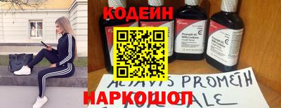 прущие крисы Кинель