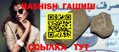 скорость mdpv Кимры