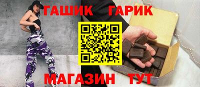 прущие крисы Кинель