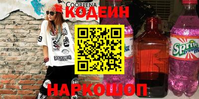 скорость mdpv Кимры
