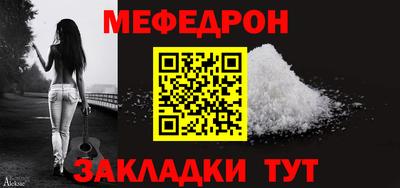 прущие крисы Кинель
