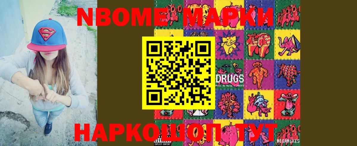 Клин  Лсд 25 экстази ecstasy  Вход с VPN  ЛСД экстази ecstasy 